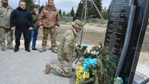 На Харківщині відкрили пам'ятник на честь воїнів, які загинули під час контрнаступу на Козачу Лопань