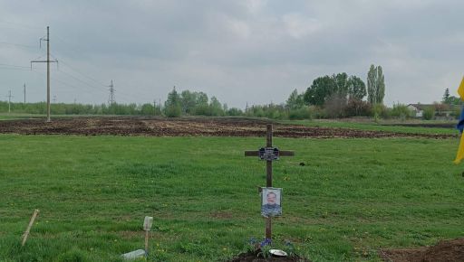 На Харківщині невідомі влаштували город на території кладовища (ФОТОФАКТ)