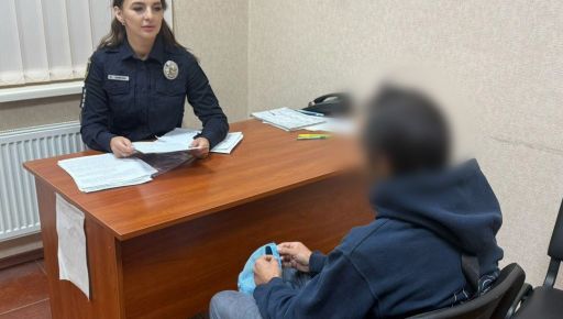 В Харькове мужчина издевался над отцом-пенсионером: полиция объявила подозрение