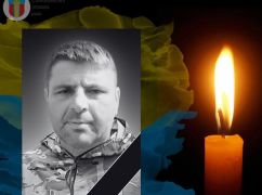 В Луганской области погиб военный из Харьковщины