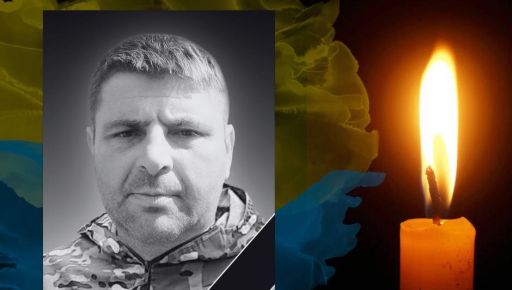 В Луганской области погиб военный из Харьковщины