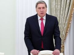 Кому выгодны "трехсторонние переговоры" с Кремлем без участия ЕС