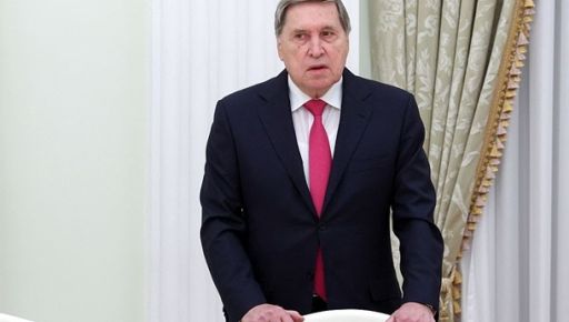 Кому выгодны "трехсторонние переговоры" с Кремлем без участия ЕС