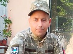 В Харьковской области простятся с погибшим защитником