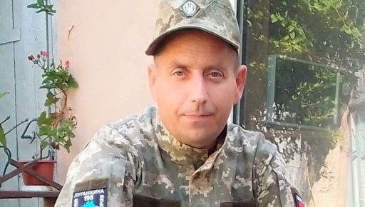 В Харьковской области простятся с погибшим защитником