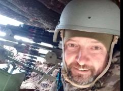 У боях на Донбасі загинув зооволонтер із Харківщини
