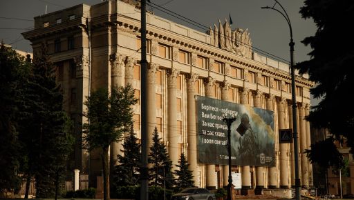 Підземні заводи та масова втеча: Яку ІПСО проводить росія на Харківщині