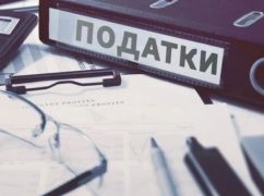 ФОПи заплатили в бюджет майже 60 млрд грн: яка частка підприємців із Харківщини