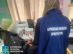 На Харківщині оголосили підозру "спеціалістці" окупантів: Деталі справи