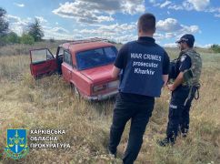 Прокуратура розкрила деталі підриву чоловіка у полі на Харківщині