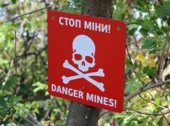 Разминирование в Харьковской области 6 августа: где будут работать саперы