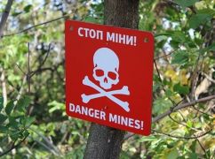 На Харьковщине будут раздаваться взрывы: где проведут разминирование 27 августа