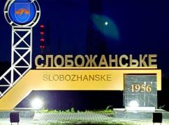 На Харківщині з'явиться нове місто з населенням більше 14 тисяч мешканців