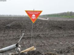 На Харківщині внаслідок вибуху міни поранено водія трактора