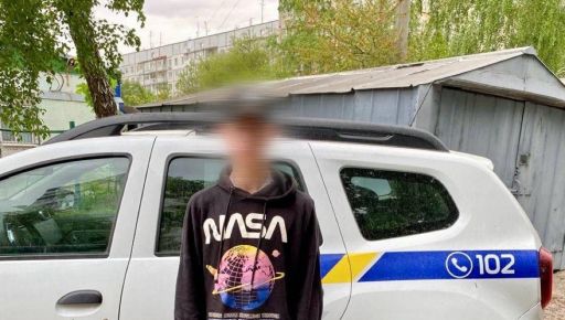 На Харківщині у поштовому відділенні знайшли наркотики