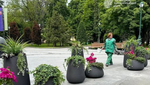 В Харькове на ремонт в саду Шевченко потратят более 760 тыс. грн - ХАЦ