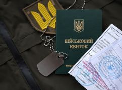 Критичні підприємства Харківщини отримають 100% бронь для працівників