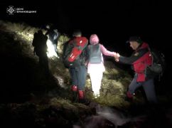 Две туристки из Харьковщины заблудились в горах: Вызвали спасателей