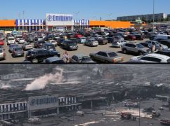 "Эпицентр" выплатит компетенции семьям погибших в Харькове