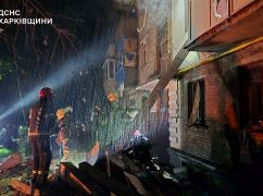 В Харькове идет поисковая операция на месте разрушенной пятиэтажки - ГСЧС