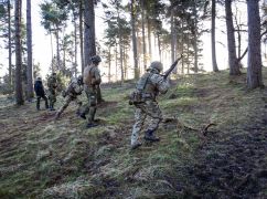 Прорыв границы на Харьковщине: ГБР назвало военных, чья халатность помогла россиянам