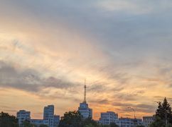 Погода в Харькове на 4 июня