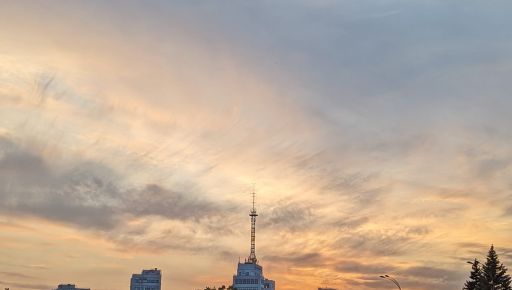 Погода в Харкові на 4 червня