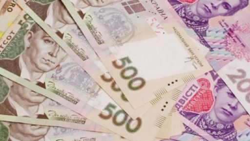 Депутаты приняли бюджет Харьковской области на следующий год: Что будет финансироваться