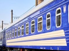 Сбились с графика: харьковские поезда курсируют с опозданием