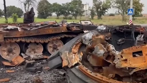 Волонтер зафільмував наслідки "зустрічі" ворожого танка та "Джавеліна" на Харківщині