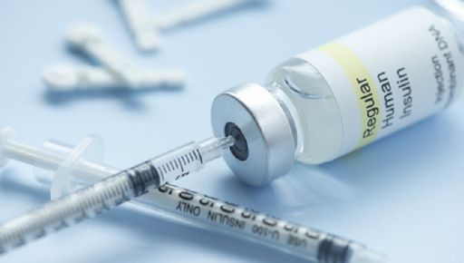 Ситуация с инсулинами в Харьковской области: Медики рассказали подробности