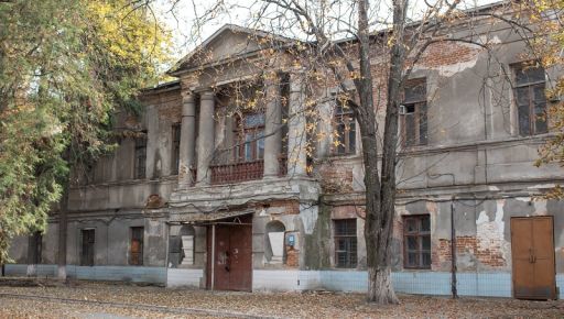 Москалівка та Соборка в Харкові. Як народна етимологія змінила топоніміку