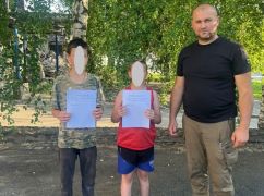 На Харьковщине в заброшенном доме нашли пропавших детей