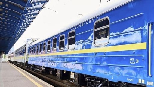 Затримки потягів через обстріли РФ: які харківські рейси вибилися з графіка
