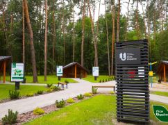 Стало відомо, у яких лісах Харківщини відкриють нові зони відпочинку