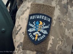 Військові розповіли, чи є росіяни в Сотницькому Козачку на Харківщині