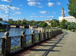 Синоптики розповіли, якою буде середа в Харкові та області