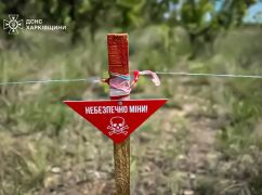 На Харьковщине будут раздаваться взрывы 20 июля