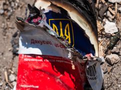 Стало відомо, кого росіяни вбили на поштовому терміналі в Харкові