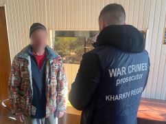 В Харьковской области взяли под стражу председателя правления садового общества, который помогал оккупантам