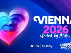 Харьковский стендапер станет "звездным" коментатором "Евровидения-2026"