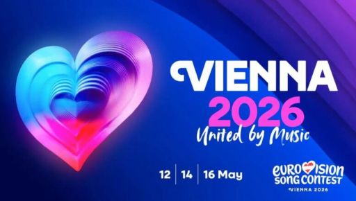 Харківський стендапер стане "зірковим" коментатором "Євробачення-2026"