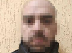В Харьковской области суд бросил за решетку "опера" оккупантов на 12 лет