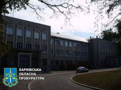 В Харькове подрядчик присвоил на ремонте школы 200 тыс. грн – прокуратура