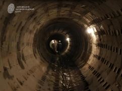У Балаклії відремонтують каналізаційний колектор за 60 млн грн - ХАЦ