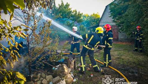 Луганські рятувальники загасили пожежу в Куп’янському районі