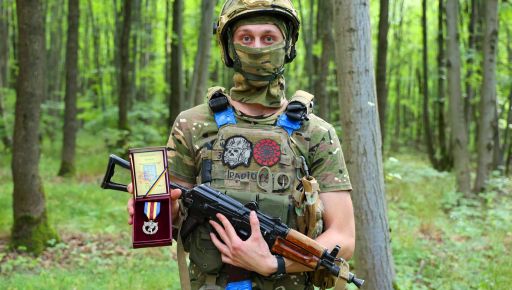 Боєць із Харківщини отримав від Міноборони нагороду "Захиснику України"