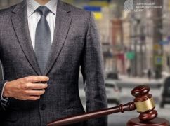 В Харькове осудили адвоката, который "сливал" данные о ВСУ знакомому оккупанту