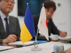Япония может реализовать ряд восстановительных проектов в Харьковской области - ОВА