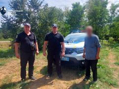 На Харківщині розшукали чоловіка, який заблукав через втрату пам'яті